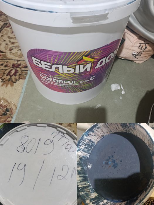 Водоэмульсия,краска для стен,внутренняя наружная