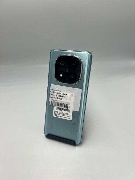 Redmi Note 14 + 5g  | KASPI RED | Капитал - Маркет