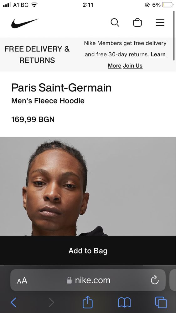 Jordan hoodie paris saint-germain