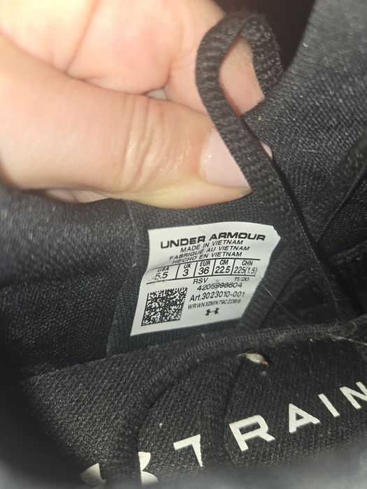 Маратонки Under armour