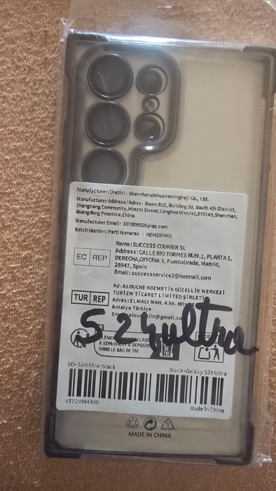 Huse si folii sam s22 ultra s23 ultra s24 ultra s24 fe a15 a36