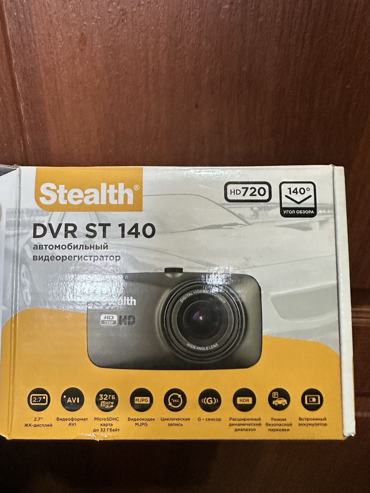 видеорегистратор полностью новый DVR ST 140