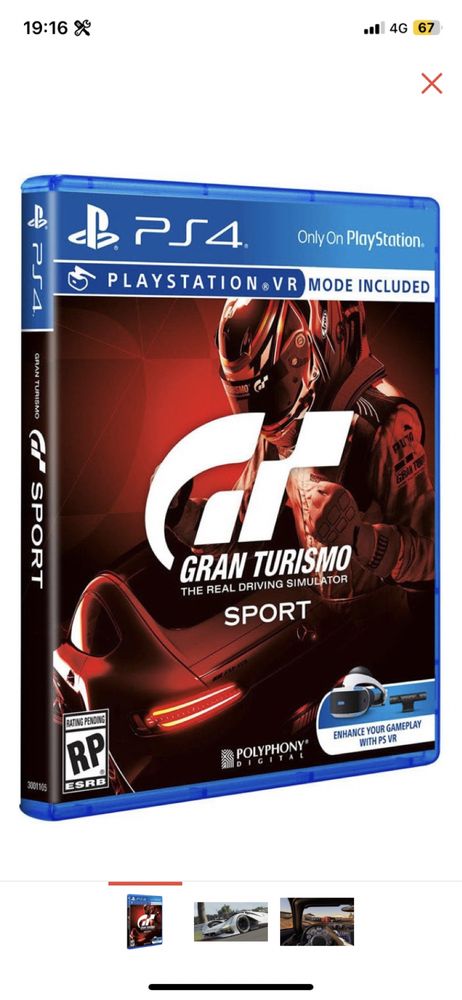 Продам игру Gran Turismo и зарядную станцию для PlayStation 4