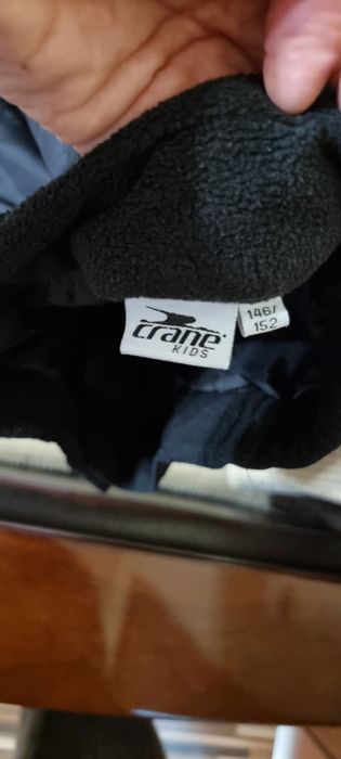 Скиорски комплект