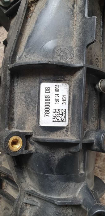 Смукателен колектир бмв ф07