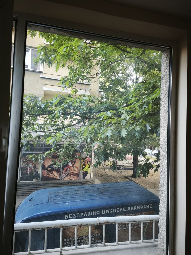 Алуминиева дограма