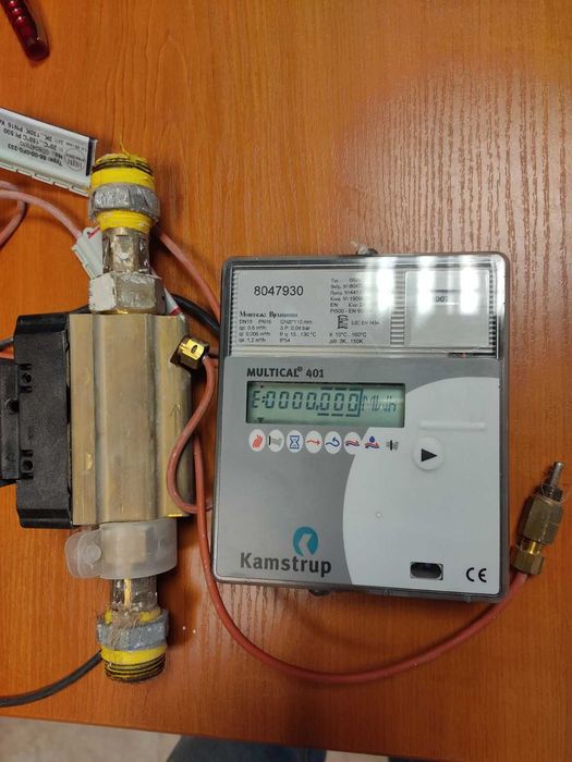 Топломер MULTICAL 401