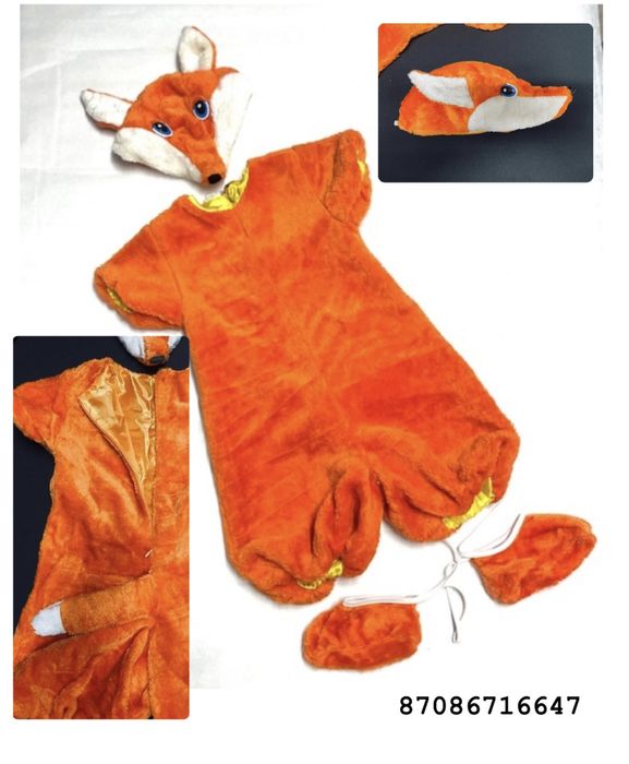 Карнавальный костюм Лиса