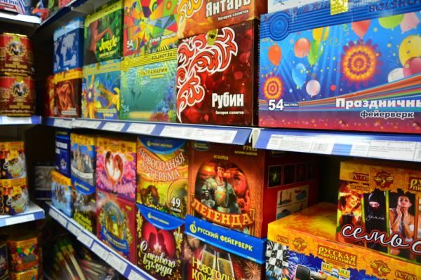 Ярко и незабываемо салюты и феерверки круглый год