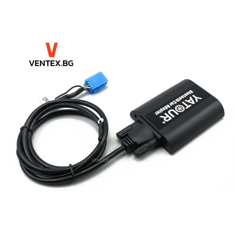 YATOUR Bluetooth адаптер за Fiat Punto, Panda,Bravo Музика и Разговори