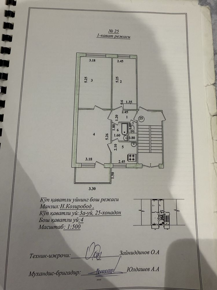 Kvartira sotiladi 3xonali pod ofis magazin  srochno