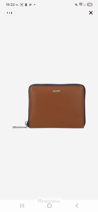 Ново дамско портмоне JOOP и Furla