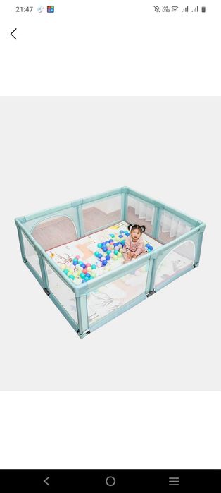 Детский манеж, игровая зона для детей.