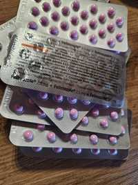 Фелимазол 2.5 мг таблетки 8 блистера (200 таблетки) за котки