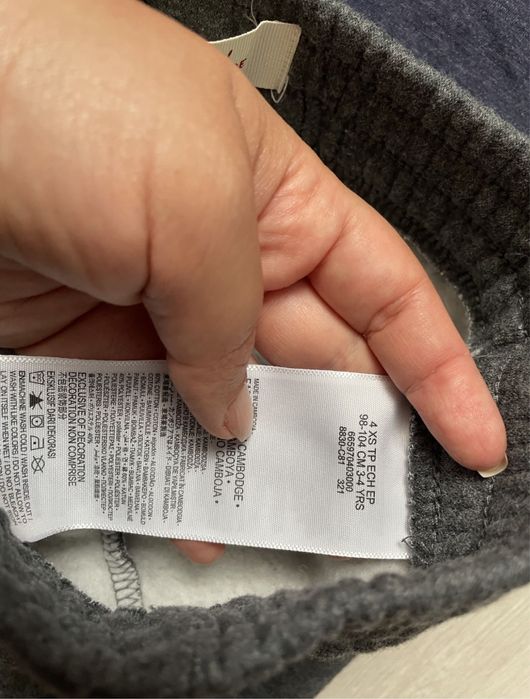 Tricou + pantaloni Levi’s 4 ani