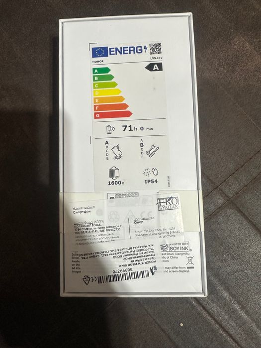 *Чисто нов*Honor X7D 256GB 8GB RAM