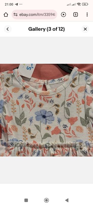 Продам Комплект: платье,кофта,оболочек для девочки 6-9 месяцев.