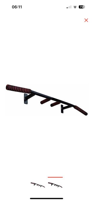 Турник Уралспорт УС-01 черный