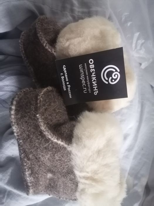 Пинетки из овчины для новорождённого