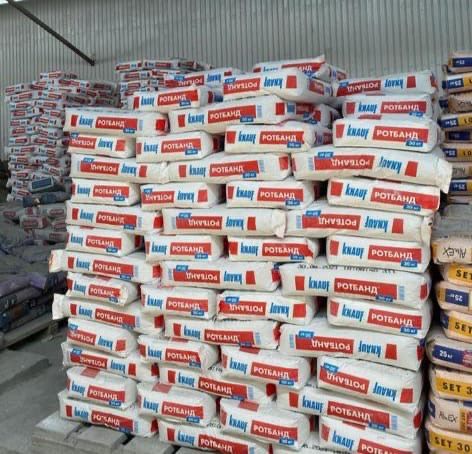 Ротбанд Ротгипс По Оптовым Ценам