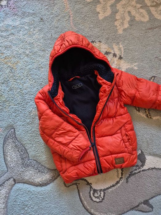 Зимно Яке Next  за момче