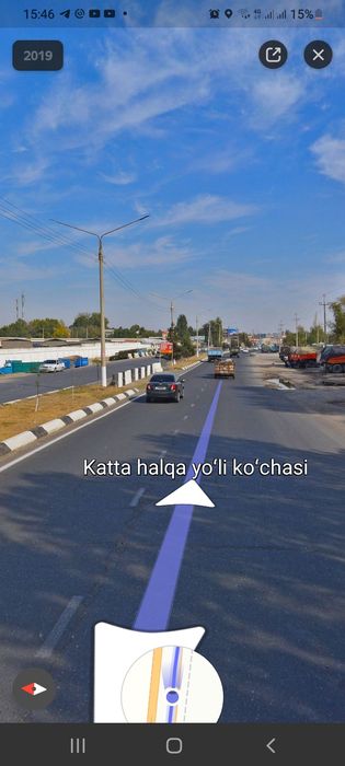 Мед городок  2 гектара земля