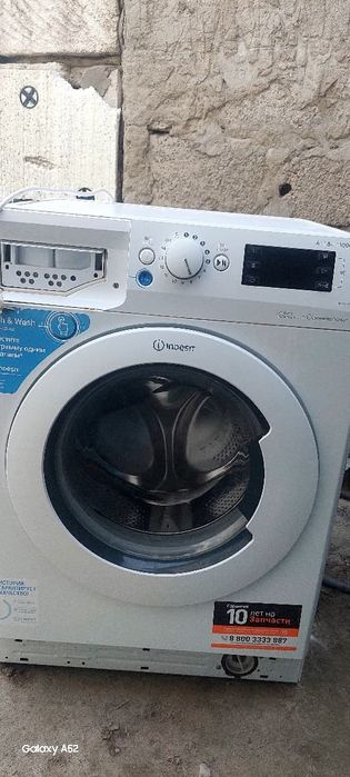 Стиральная машина