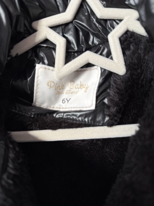 Детско зимно яке за момиче 6 години