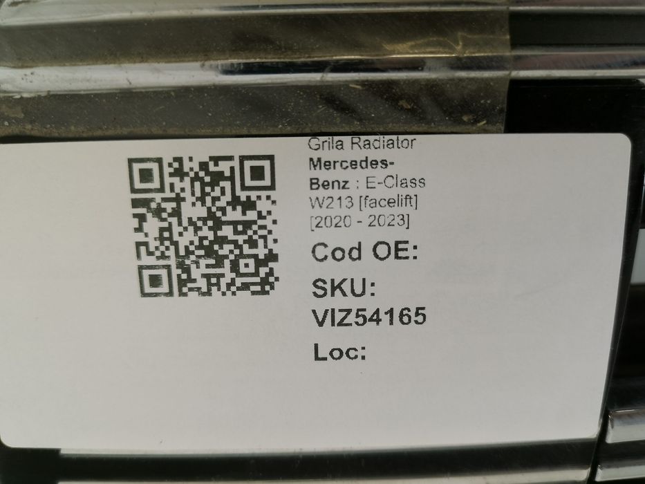Радиаторна решетка Мерцедес-Бенц / Mercedes-Benz E-Class W213 [фейслиф