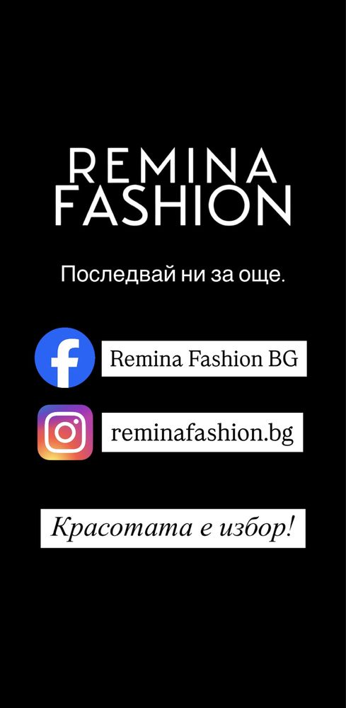 Официална рокля кралско синьо