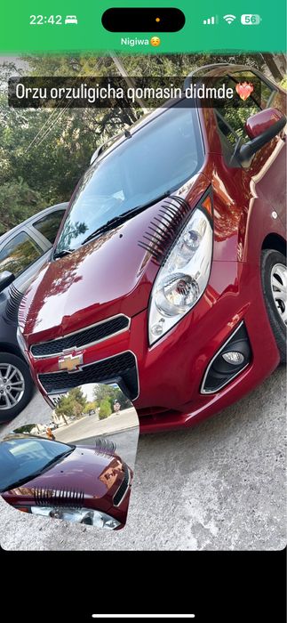 Spark спарк 2022