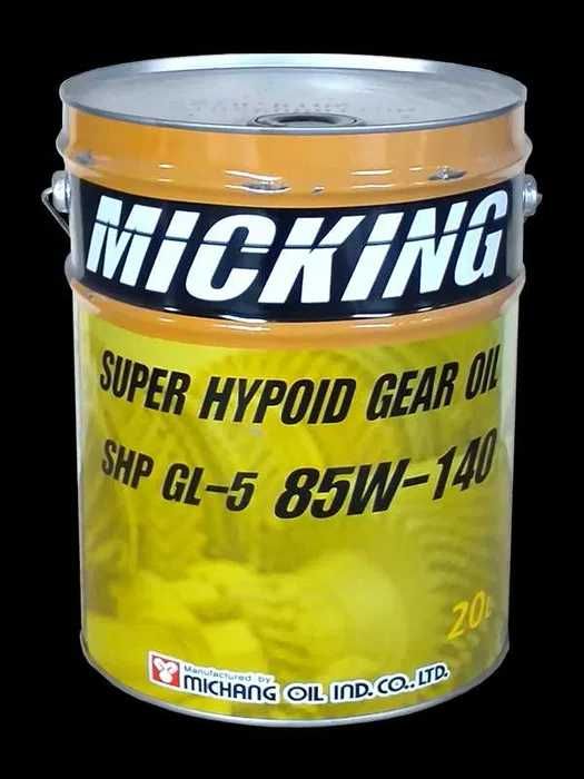 MICKING Super Hypoid GEAR OIL 85W-140