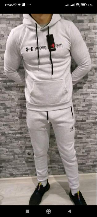 ВАТИРАН спортен екип