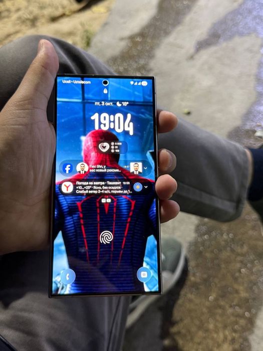 Samsung s24 ultra 12/256