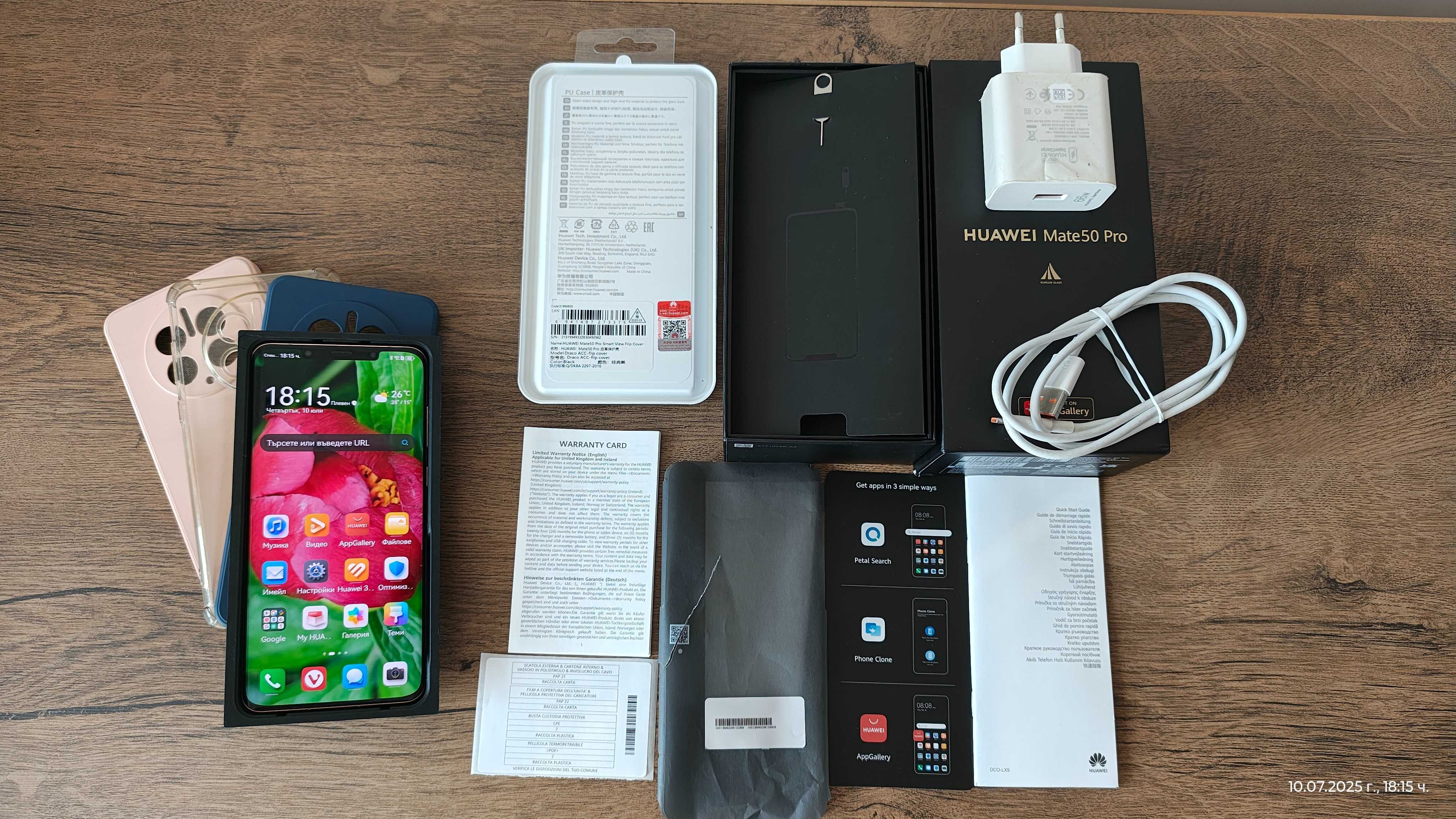 Huawei Mate 50 Pro 512GB Orange