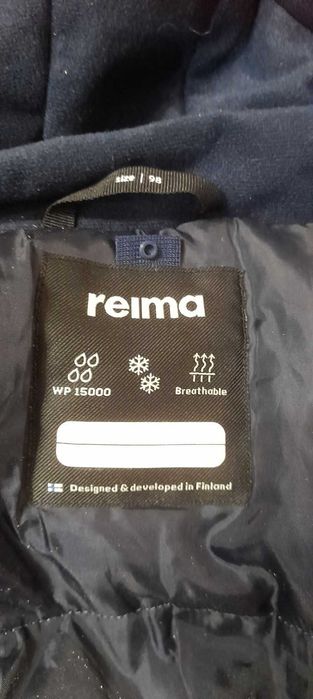 Детски  топъл гащеризон Reimа