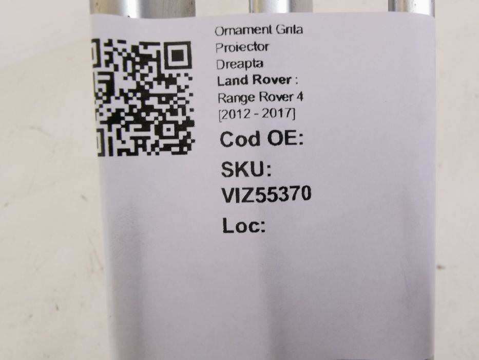 Орнамент Решетка Проектор Десен Ленд Ровър / Land Rover Range Rover 4