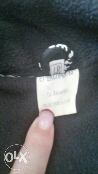 Зимно черно  яке