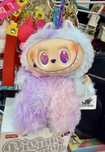 Popmart Labubu sigilate