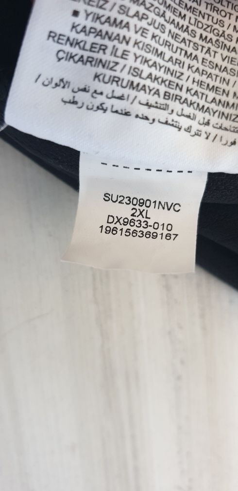 Jordan 23 Engineered Hoodie Loose Fit / 2XL ОРИГИНАЛ! Мъжки Суитшърт!
