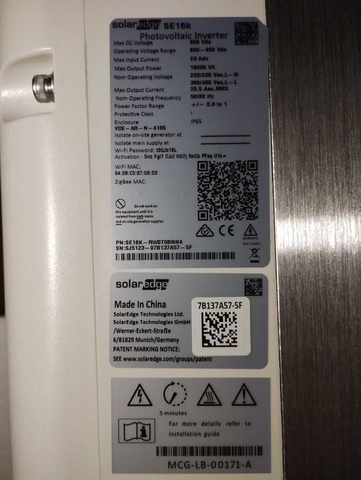 Мрежови инвертер Solar Edge 16 kW