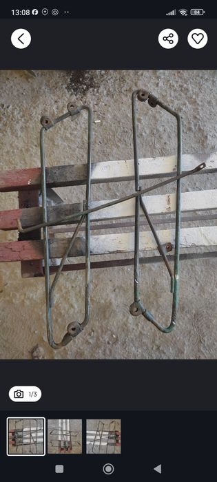 ЗИЛ запчасти стойка