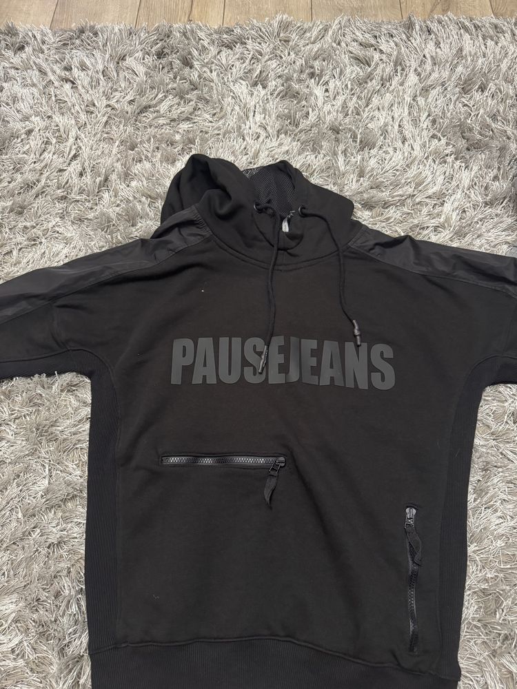 Маркови горнища Puma/Jordan/Nike Tотнъм/Pause Jeans