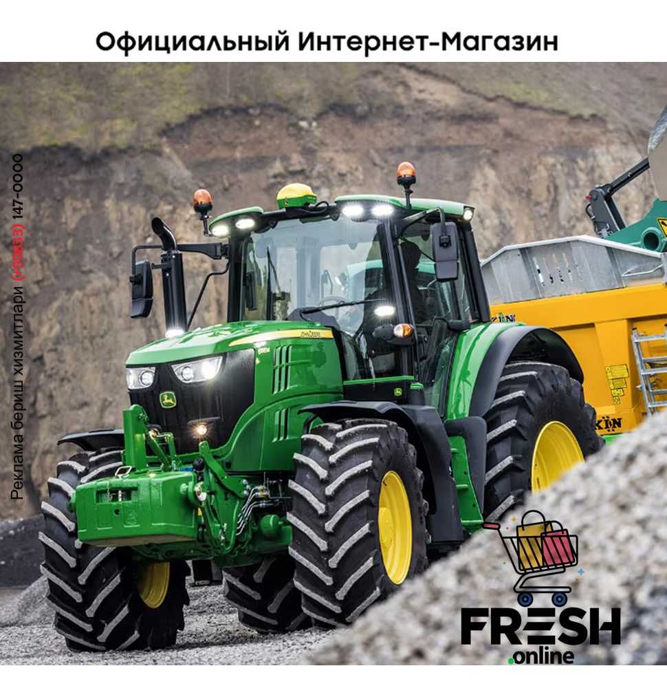 Трактор John Deere 6175М (новый)