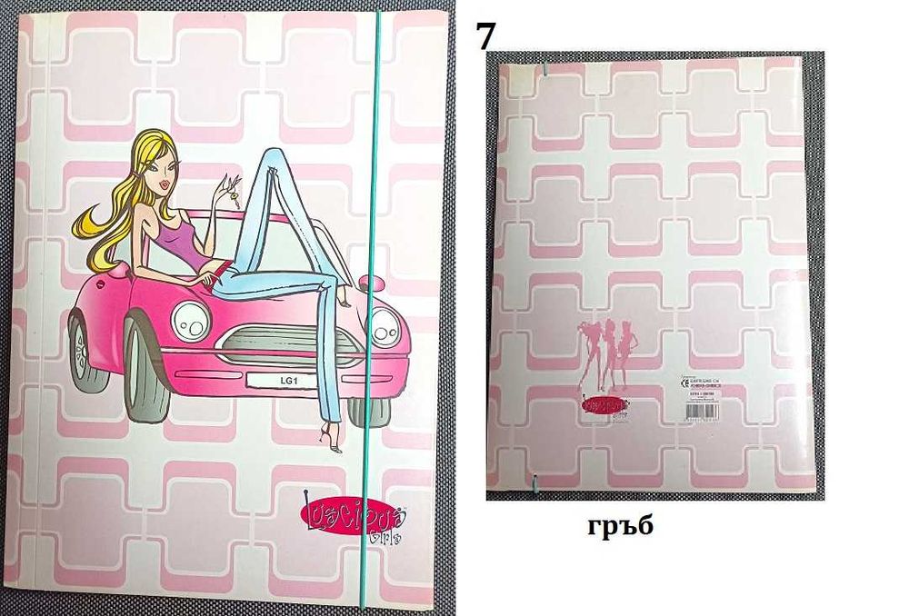 Папки с ластик, различен дизайн