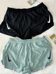 Sorti Nike Running Aero-Swift