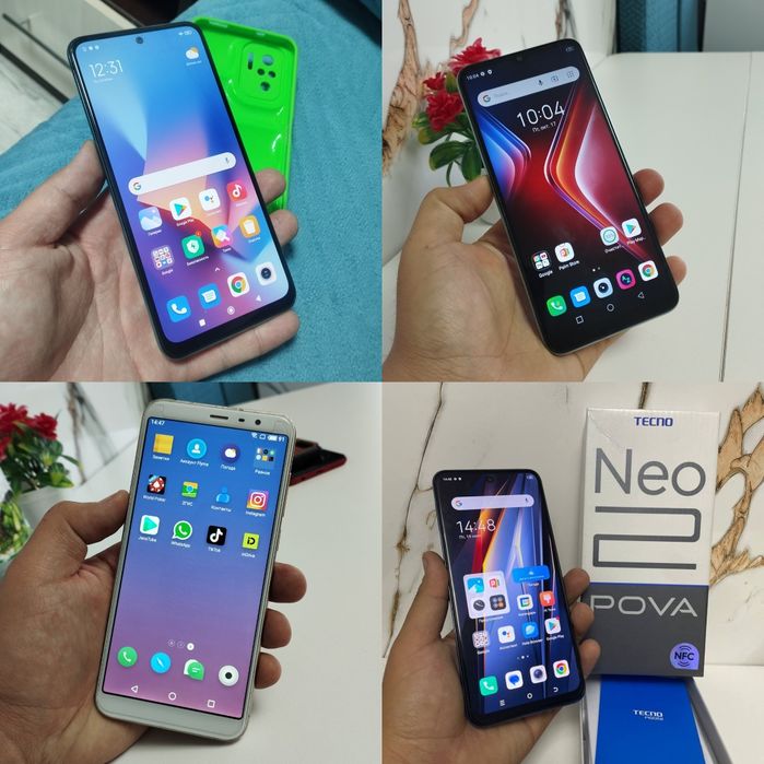Продам Телефон...