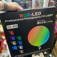 RGB подсветка фон свет 45 см
