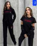 Compleu dama diferite modele