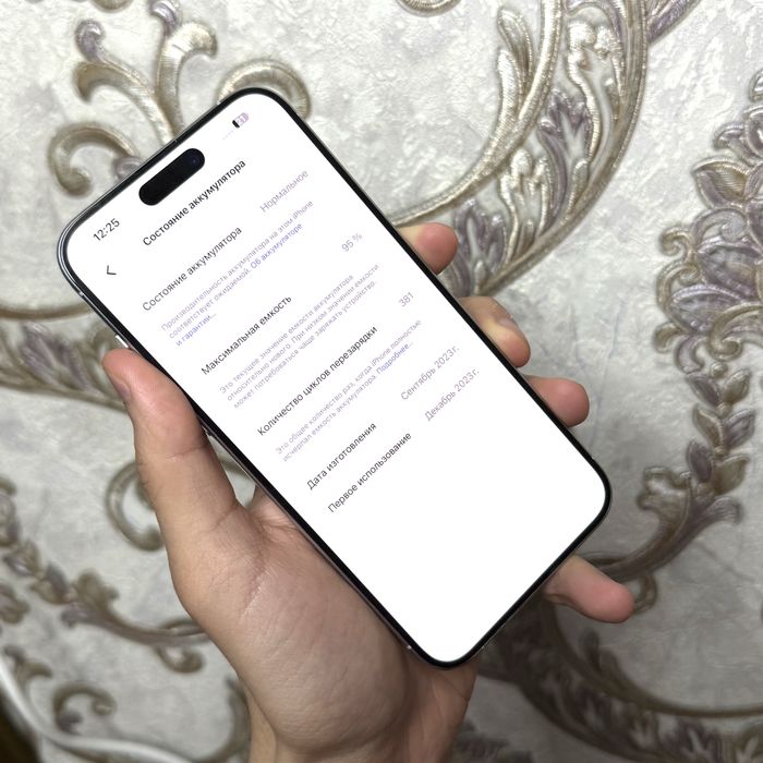 iPhone 15 ProMax 256Gb White Akk: 95% Radnoy